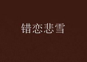 男友在抖音和许多异性朋友互关,我生气了,骂了他几句,他就把抖音卸载了,没再玩过?-专业问答交流平台