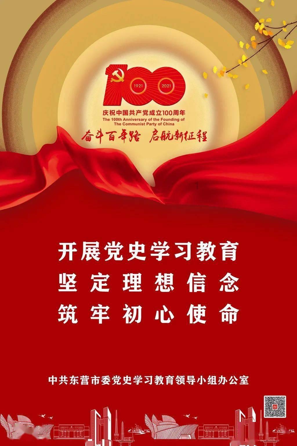 崩溃大陆下载官方中文版——知识星球平台,全球最专业的学习社区